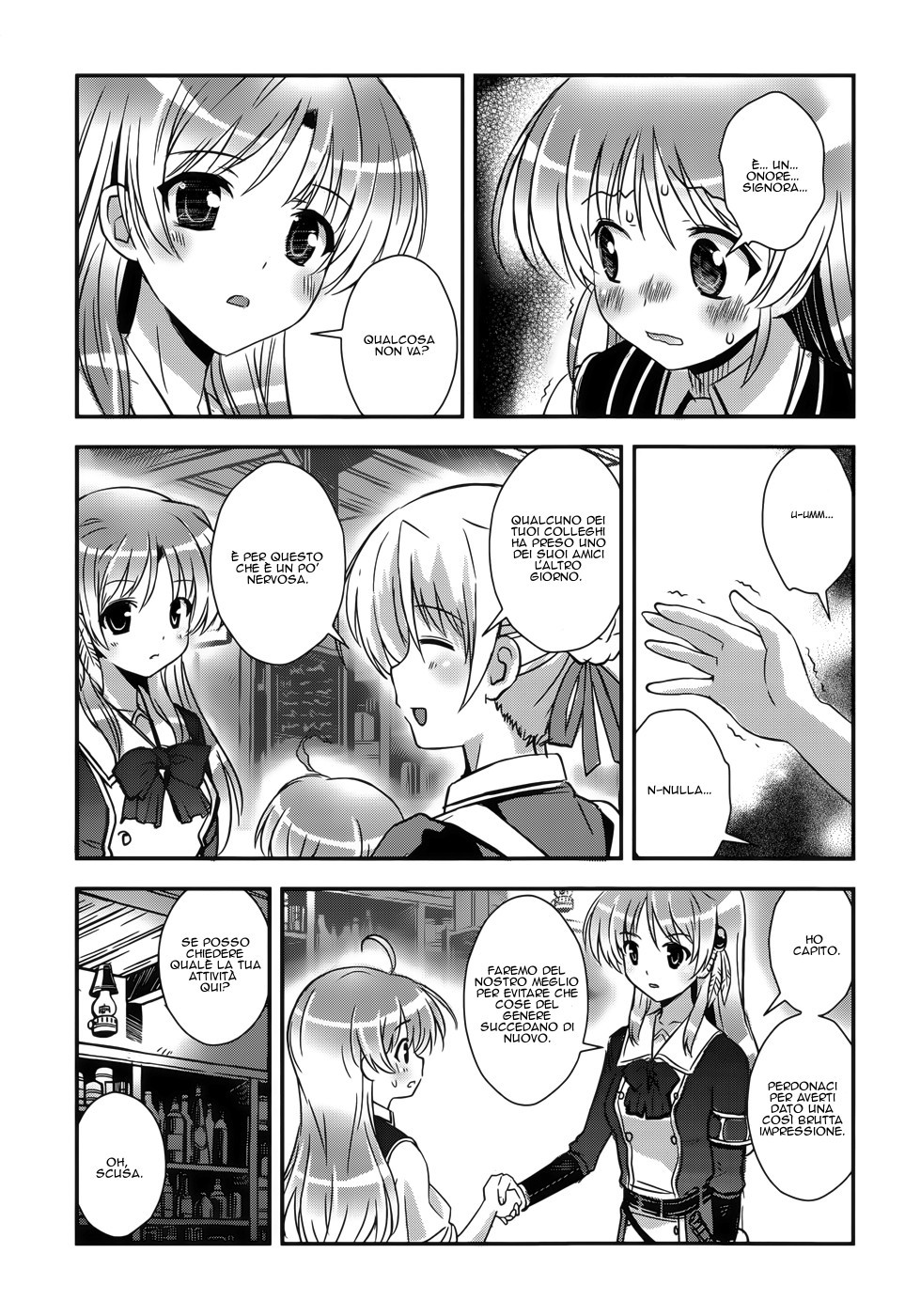 Read Aiyoku no Eustia IT Manga Online