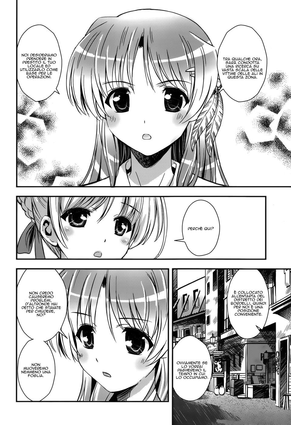 Read Aiyoku no Eustia IT Manga Online