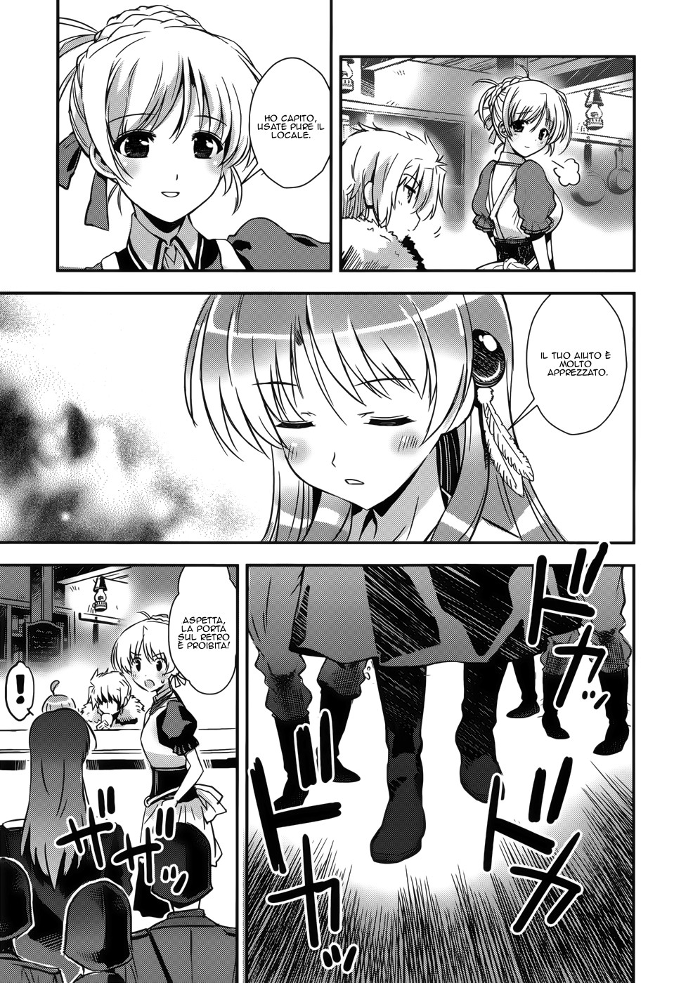 Read Aiyoku no Eustia IT Manga Online