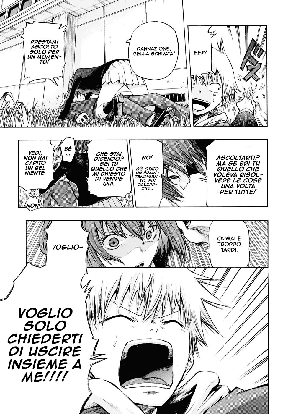 Read Amalgam of Distortion IT Manga Online