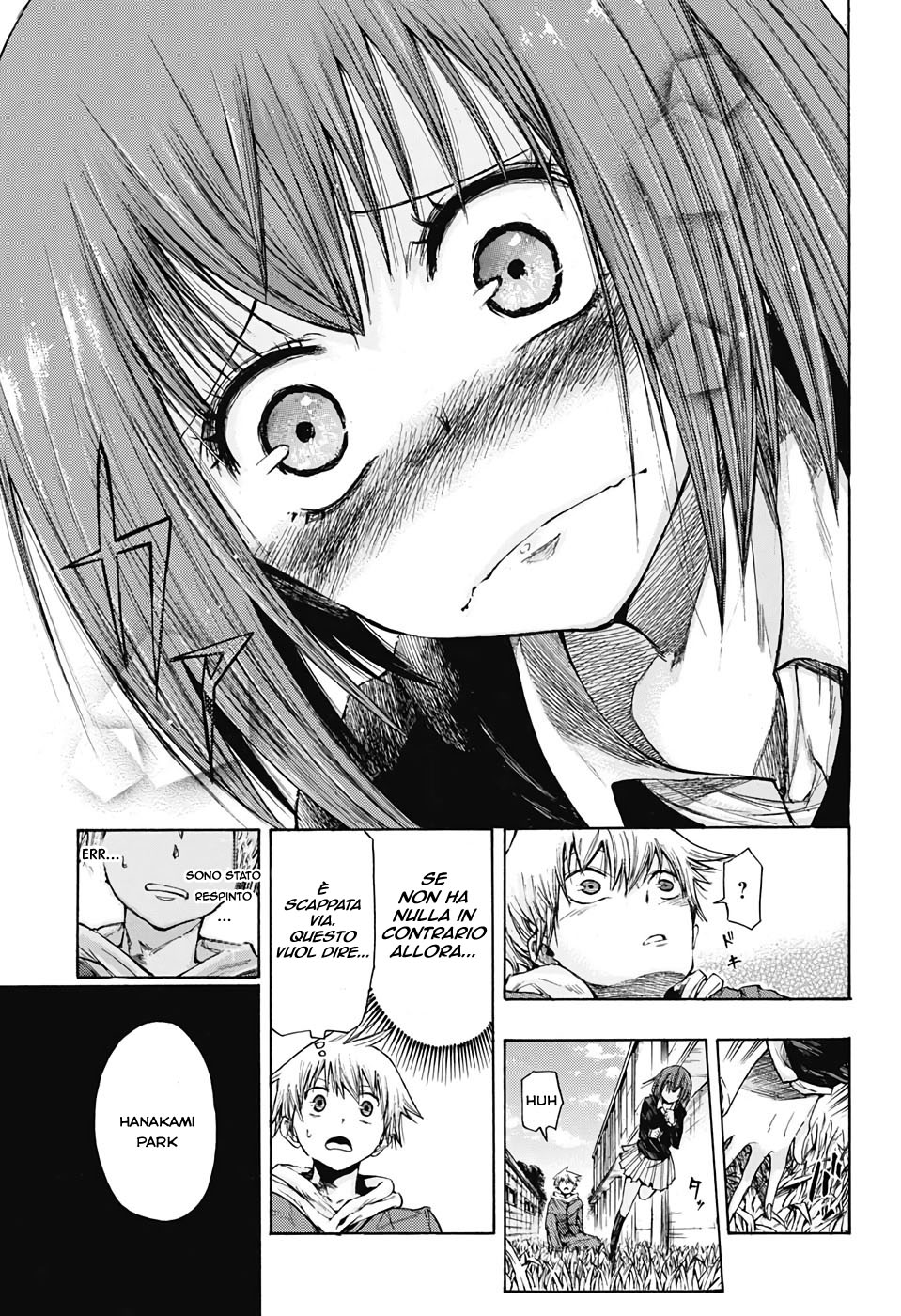 Read Amalgam of Distortion IT Manga Online