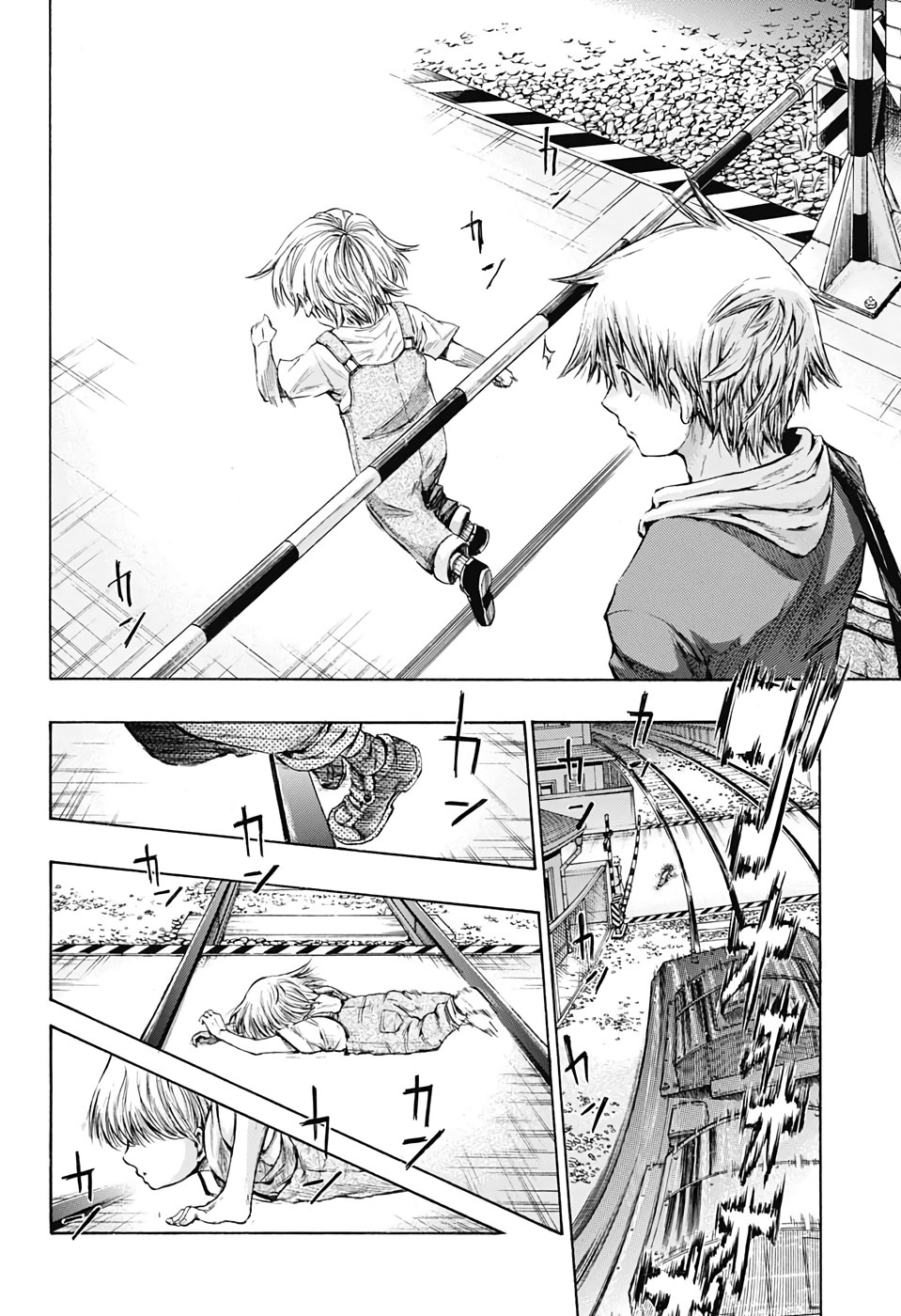 Read Amalgam of Distortion IT Manga Online