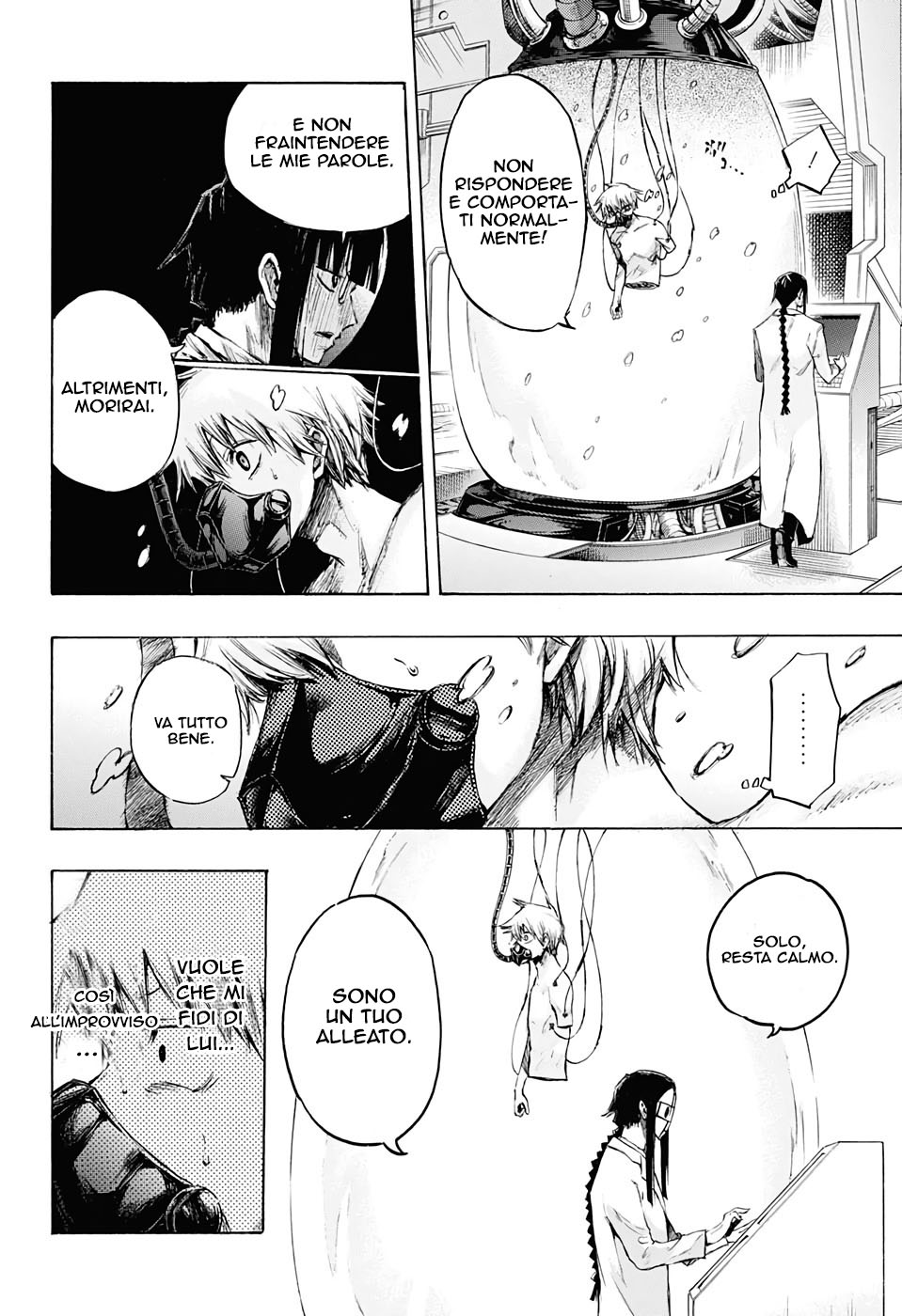 Read Amalgam of Distortion IT Manga Online