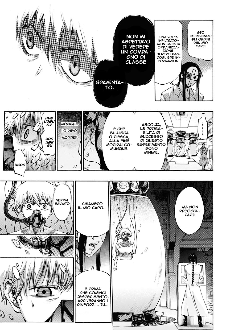 Read Amalgam of Distortion IT Manga Online