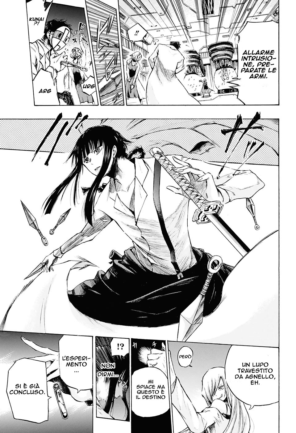 Read Amalgam of Distortion IT Manga Online