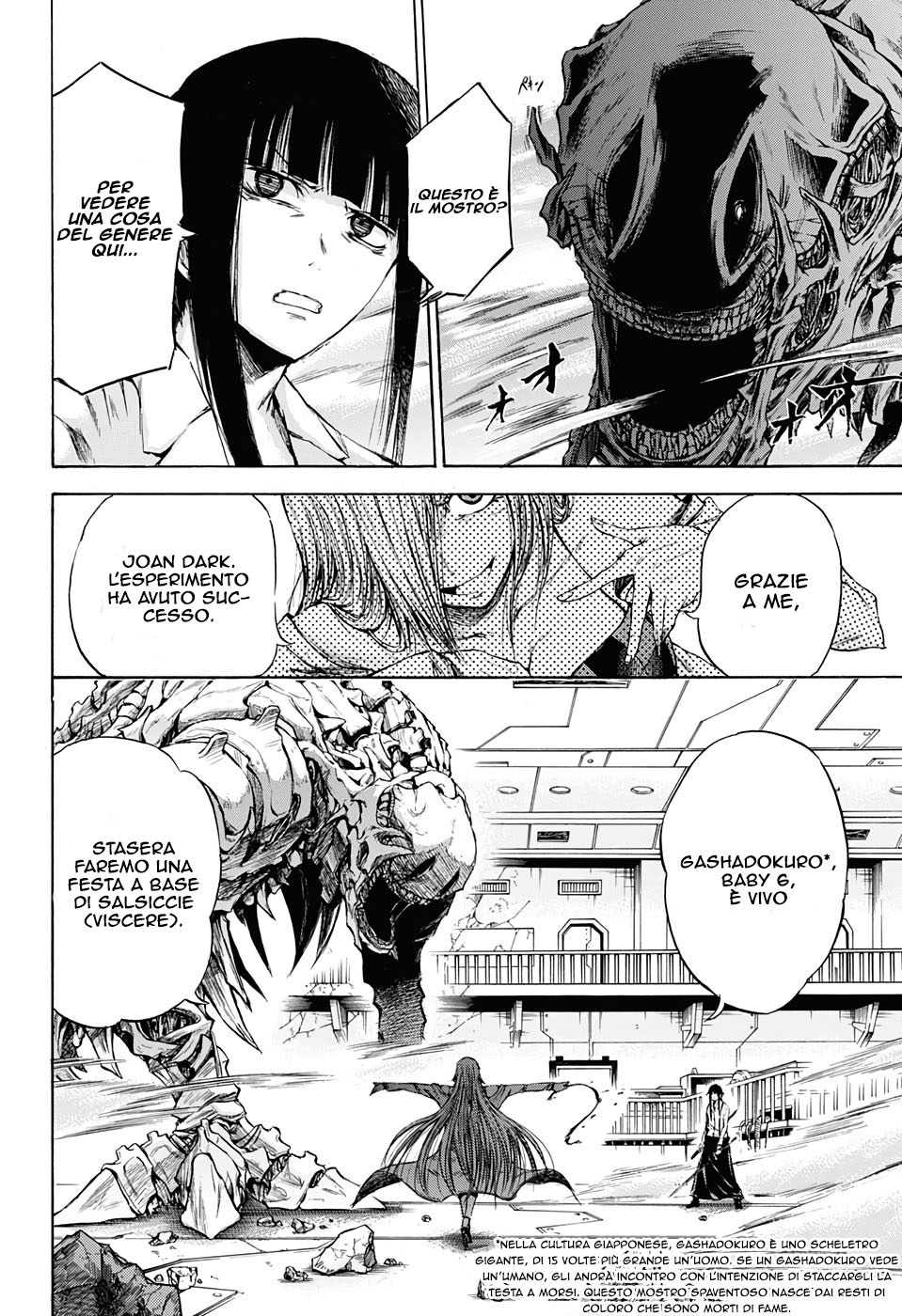 Read Amalgam of Distortion IT Manga Online