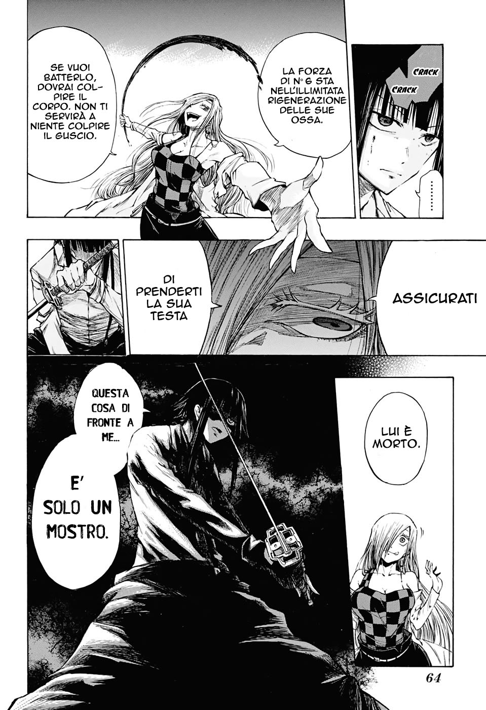 Read Amalgam of Distortion IT Manga Online