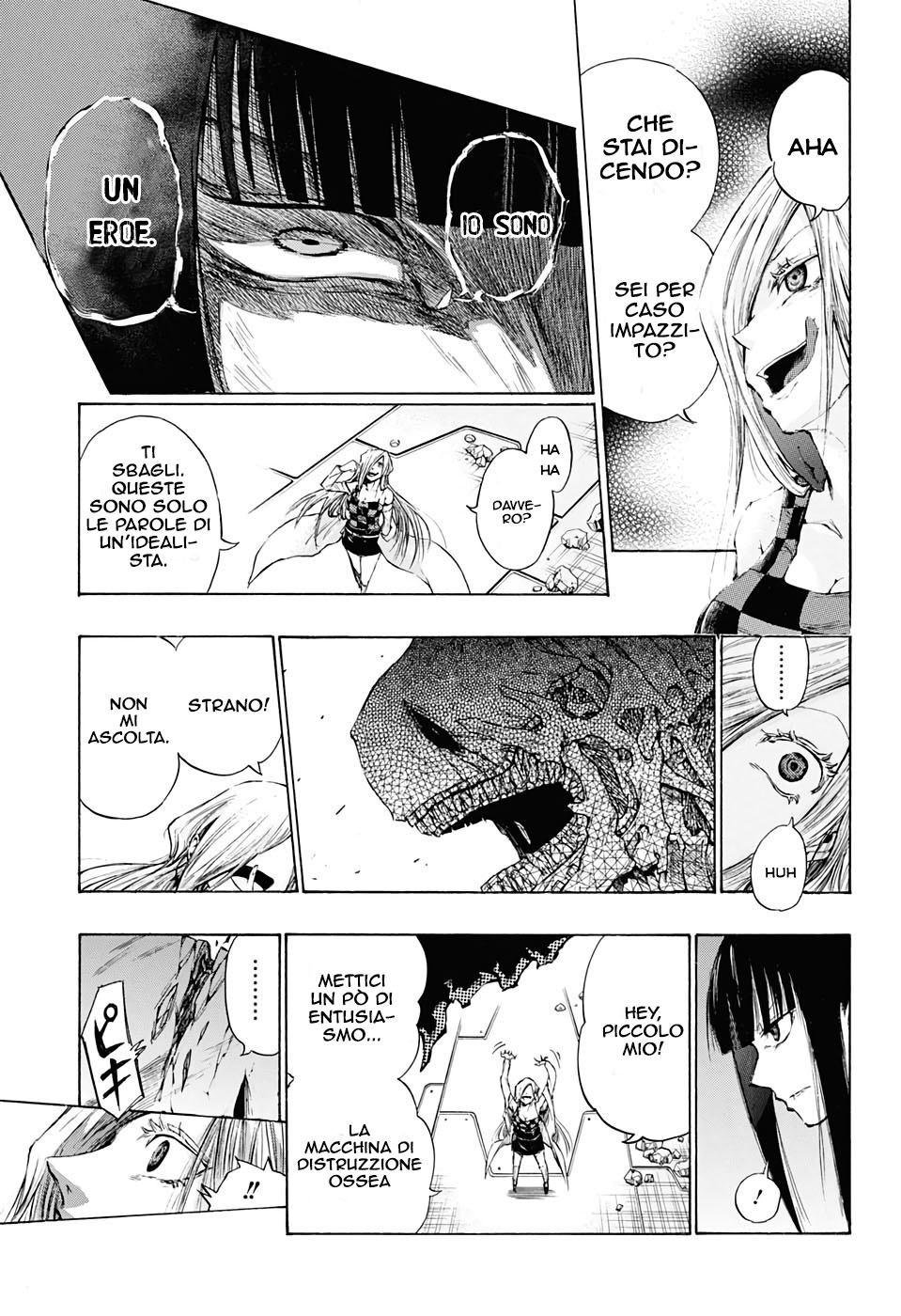 Read Amalgam of Distortion IT Manga Online