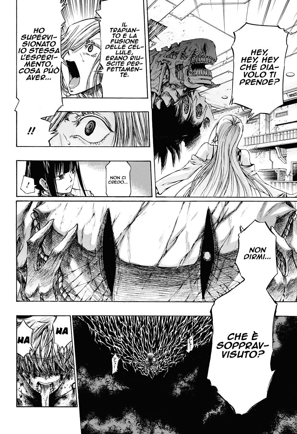 Read Amalgam of Distortion IT Manga Online