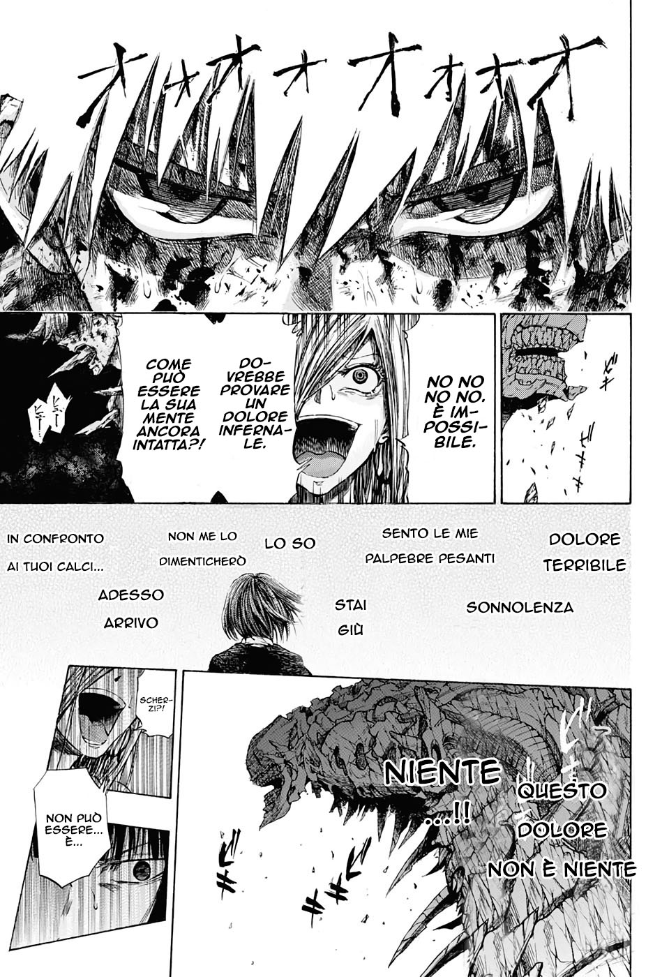 Read Amalgam of Distortion IT Manga Online
