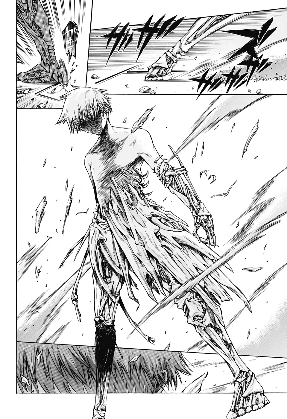 Read Amalgam of Distortion IT Manga Online