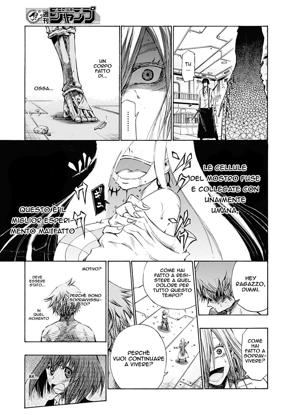 Read Amalgam of Distortion IT Manga Online