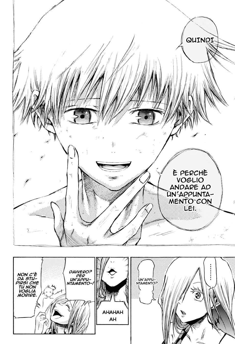Read Amalgam of Distortion IT Manga Online