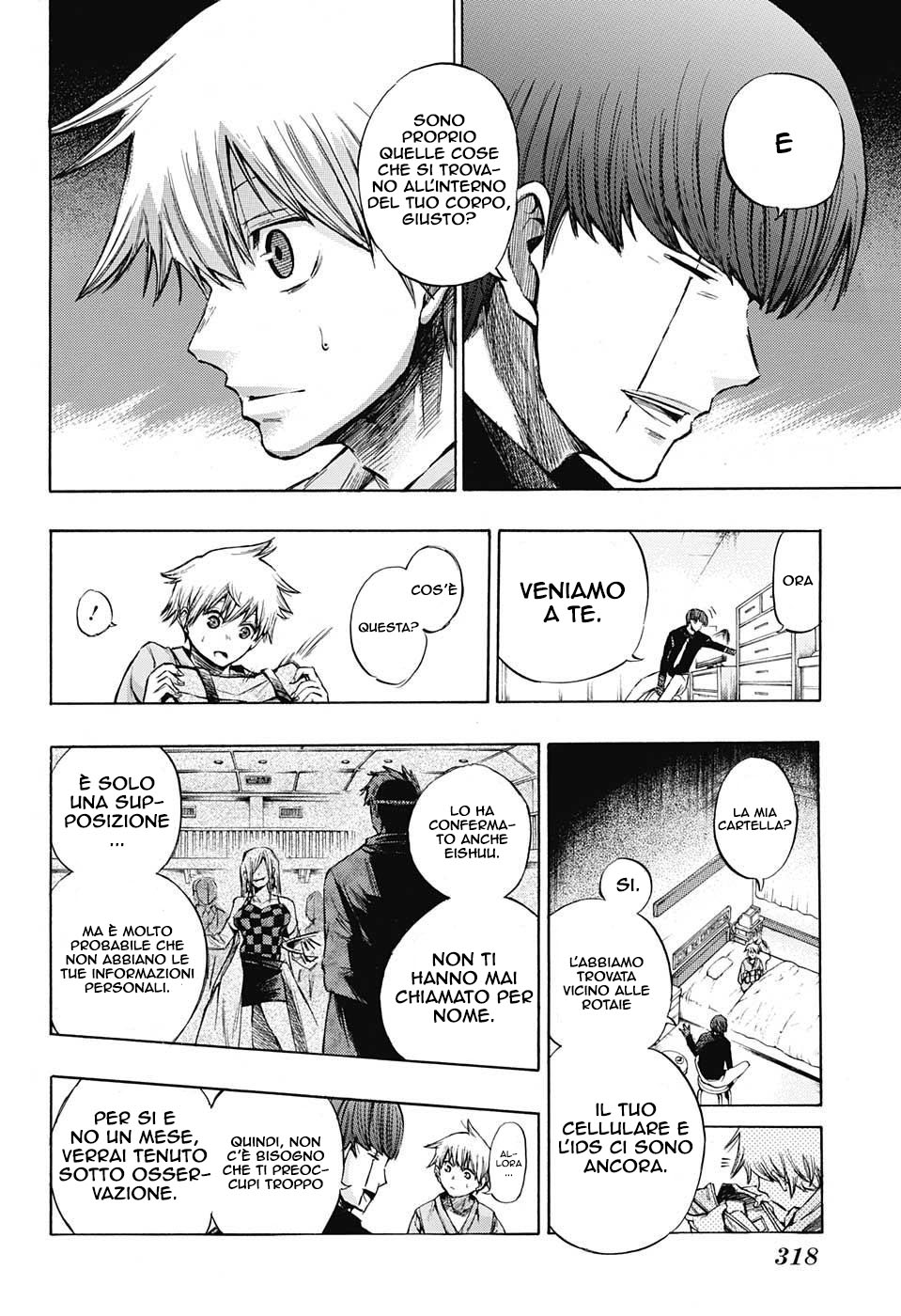 Read Amalgam of Distortion IT Manga Online