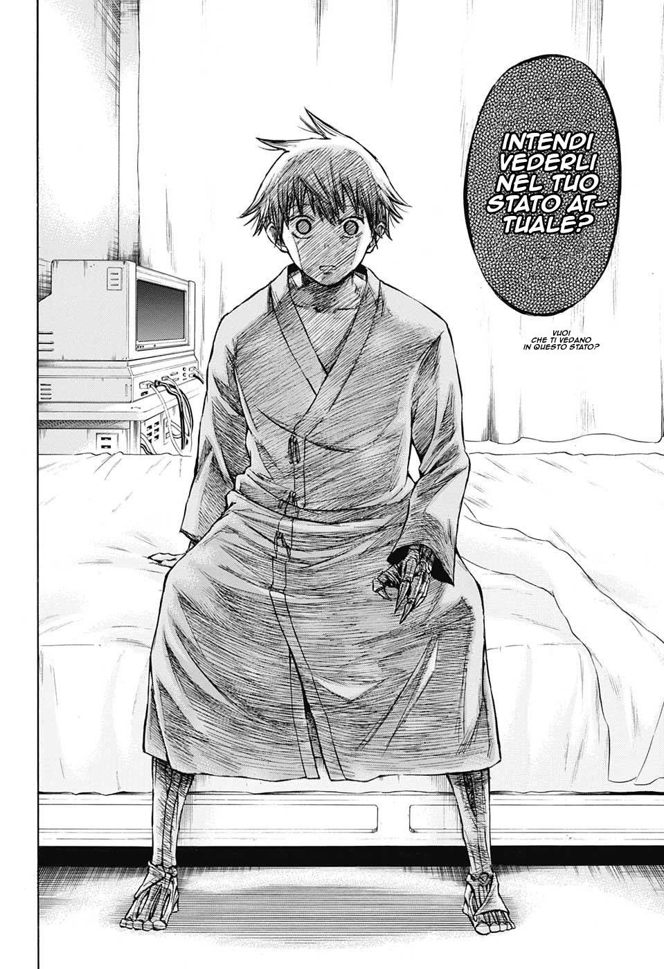 Read Amalgam of Distortion IT Manga Online