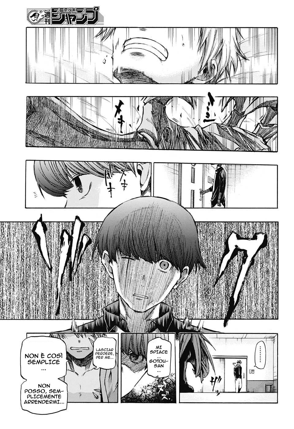 Read Amalgam of Distortion IT Manga Online