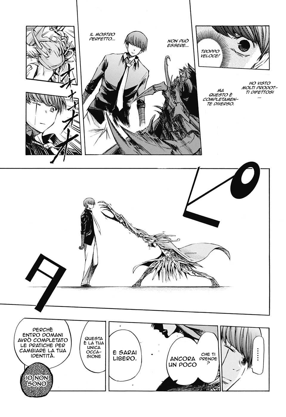 Read Amalgam of Distortion IT Manga Online