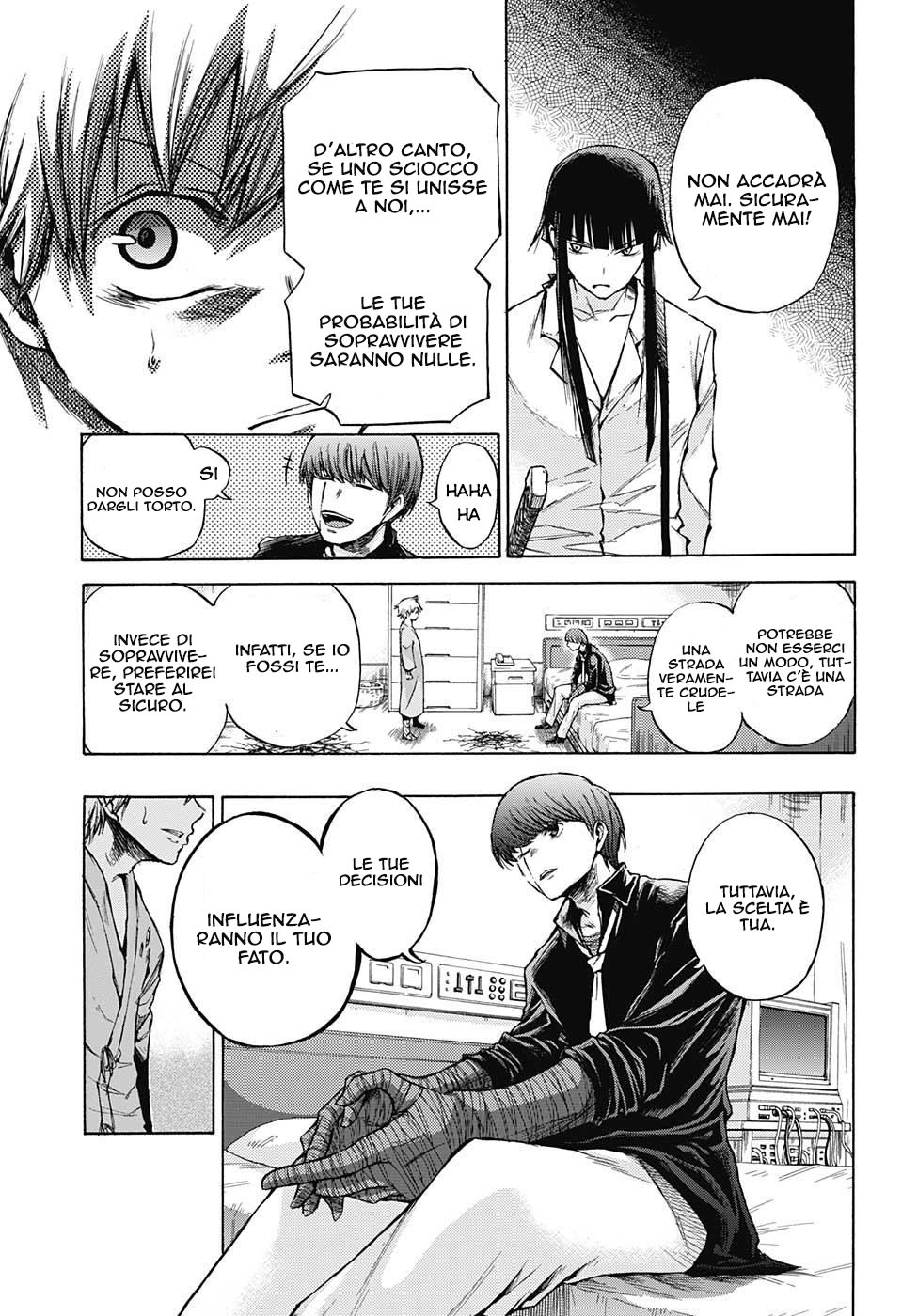 Read Amalgam of Distortion IT Manga Online