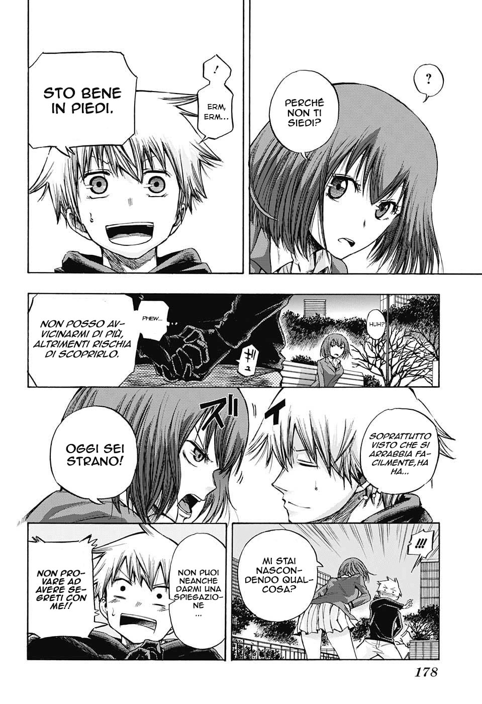 Read Amalgam of Distortion IT Manga Online
