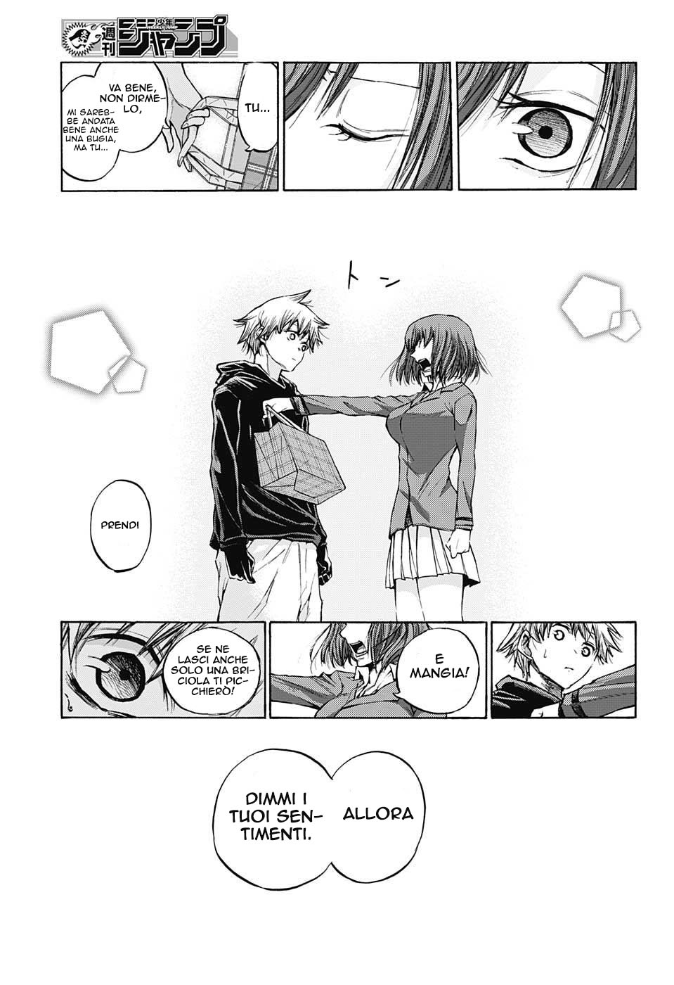 Read Amalgam of Distortion IT Manga Online