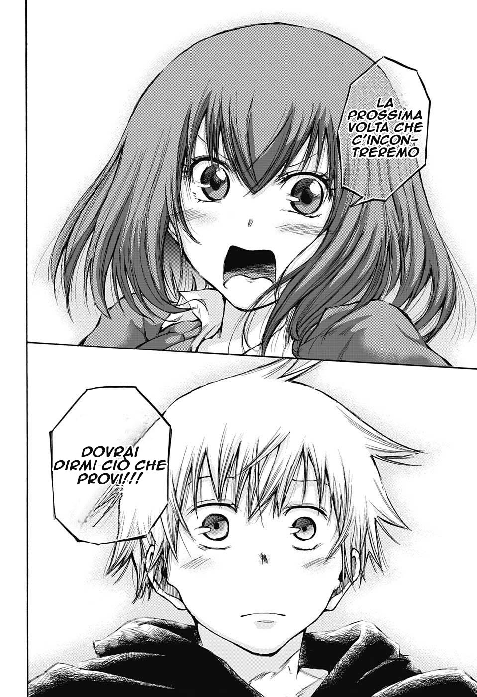 Read Amalgam of Distortion IT Manga Online