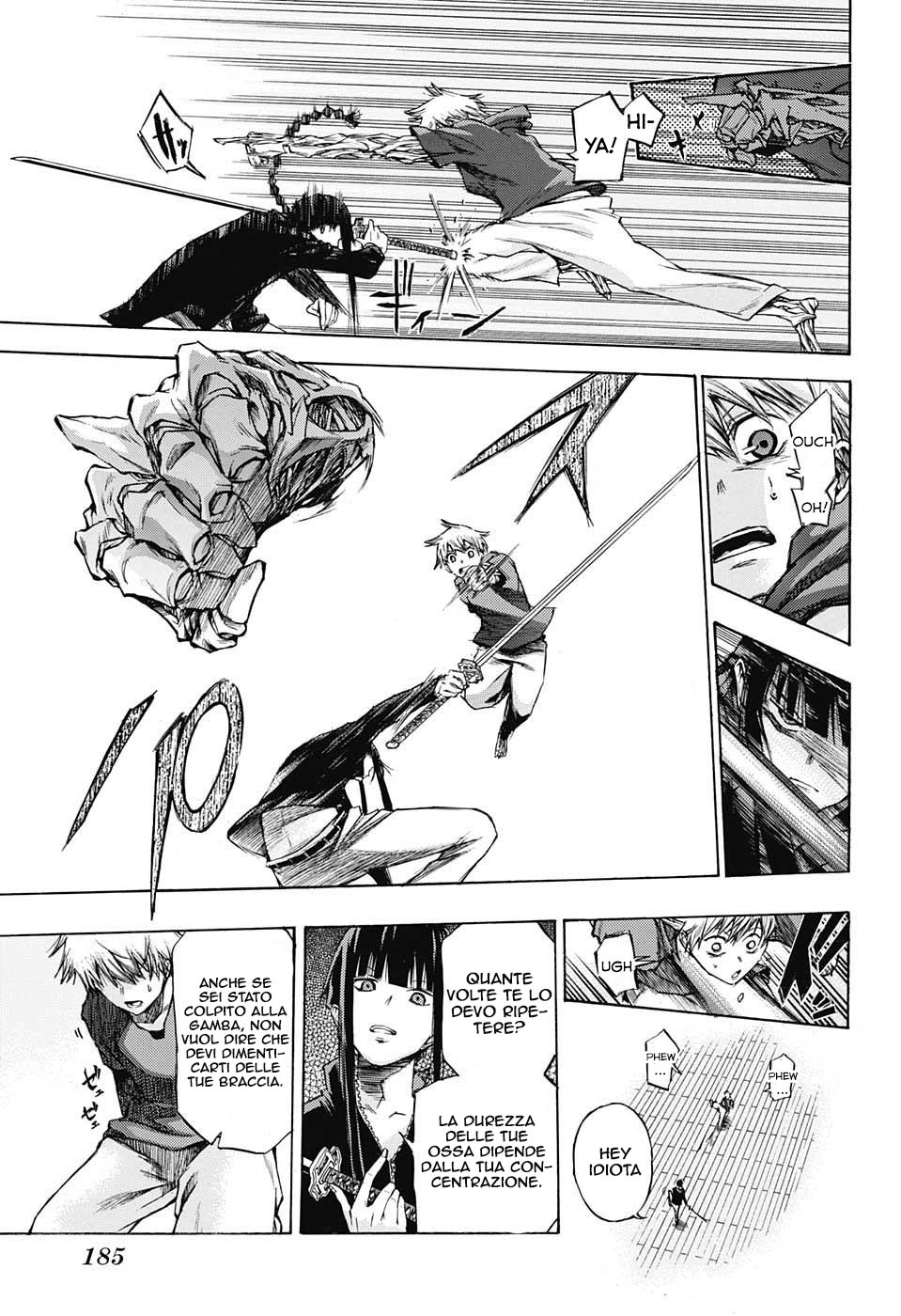 Read Amalgam of Distortion IT Manga Online