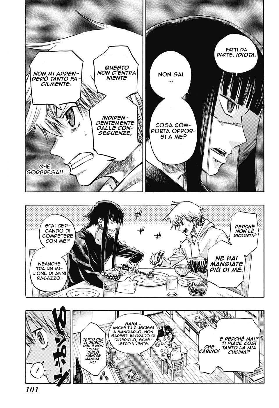 Read Amalgam of Distortion IT Manga Online