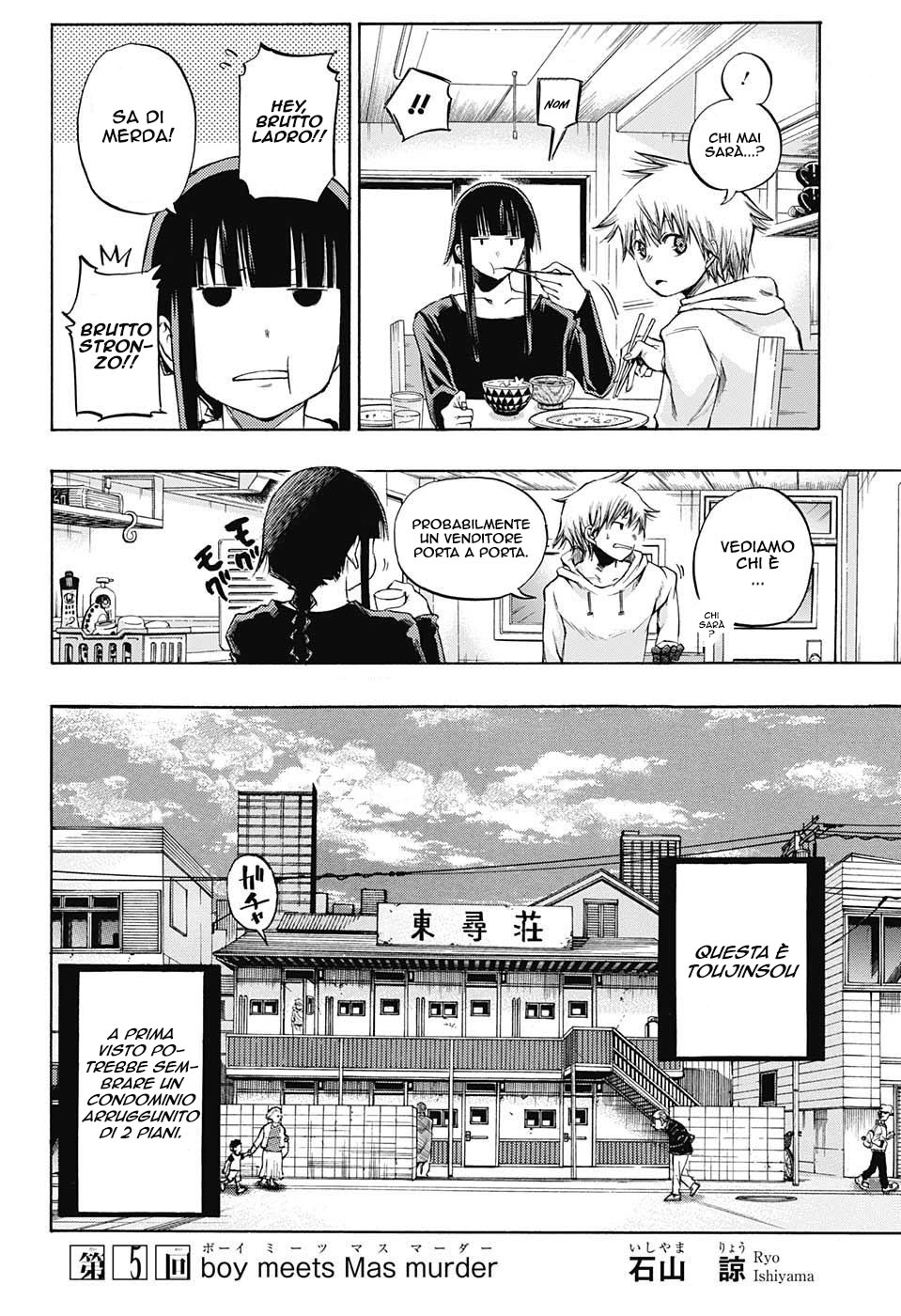 Read Amalgam of Distortion IT Manga Online