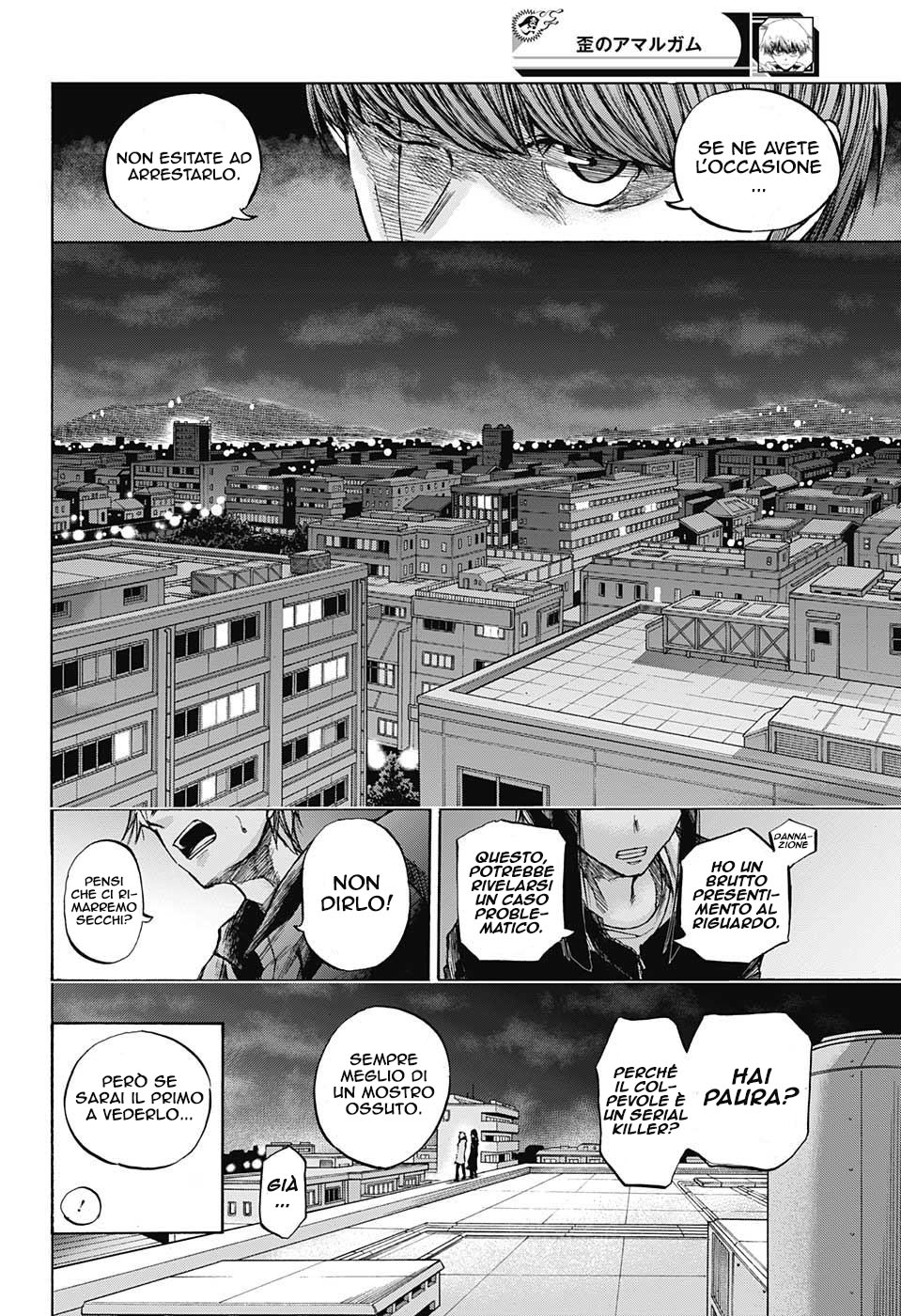 Read Amalgam of Distortion IT Manga Online
