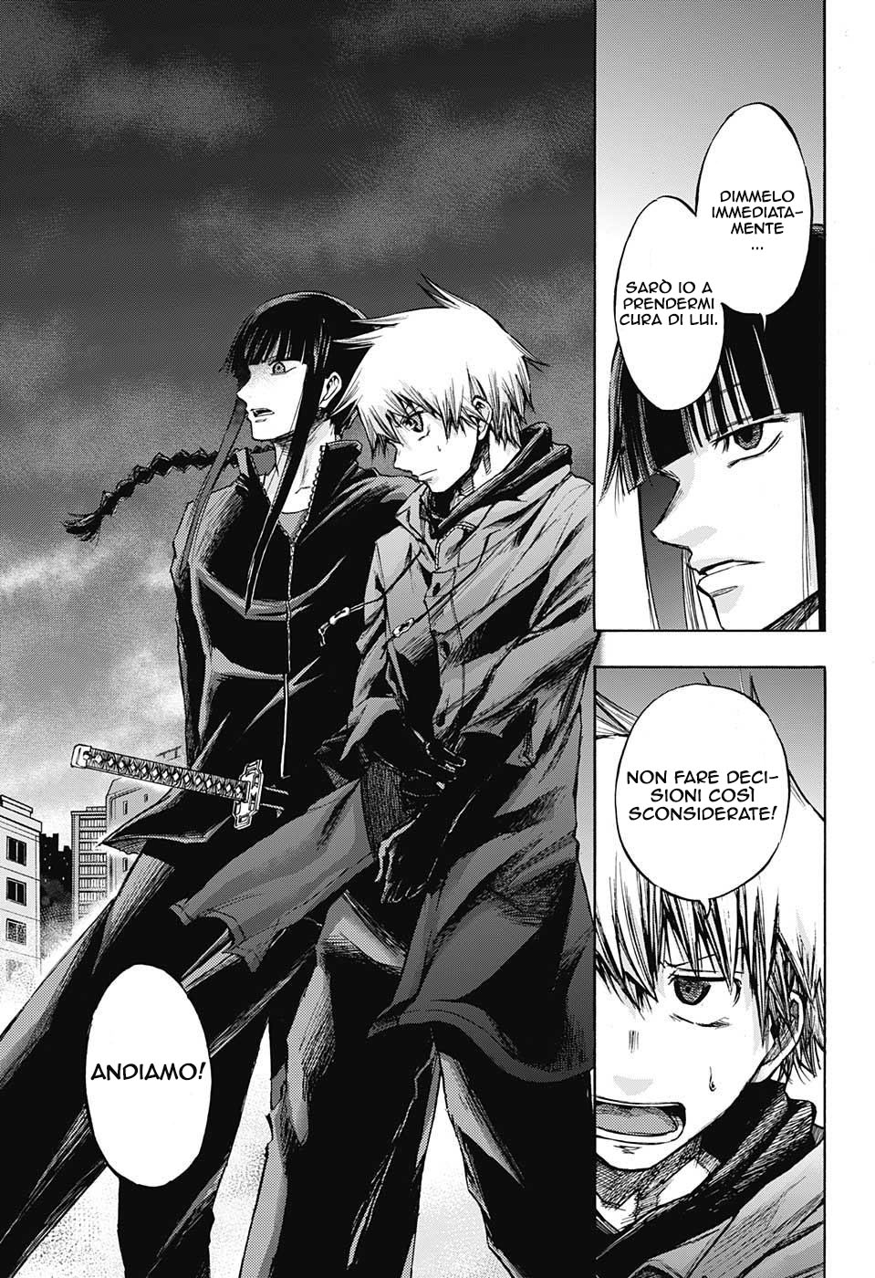 Read Amalgam of Distortion IT Manga Online