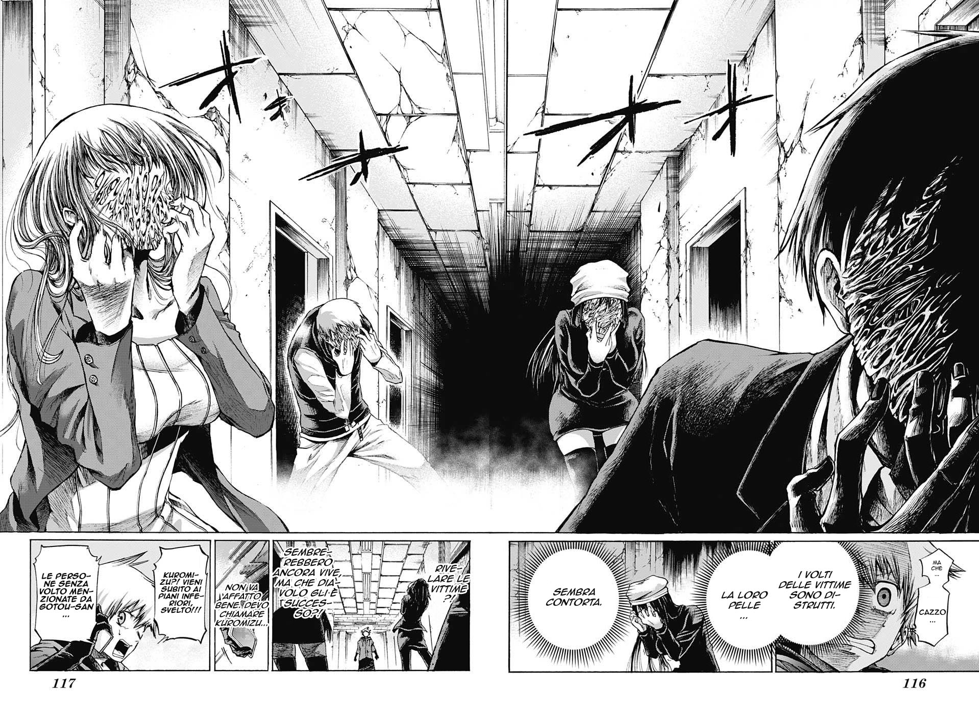 Read Amalgam of Distortion IT Manga Online