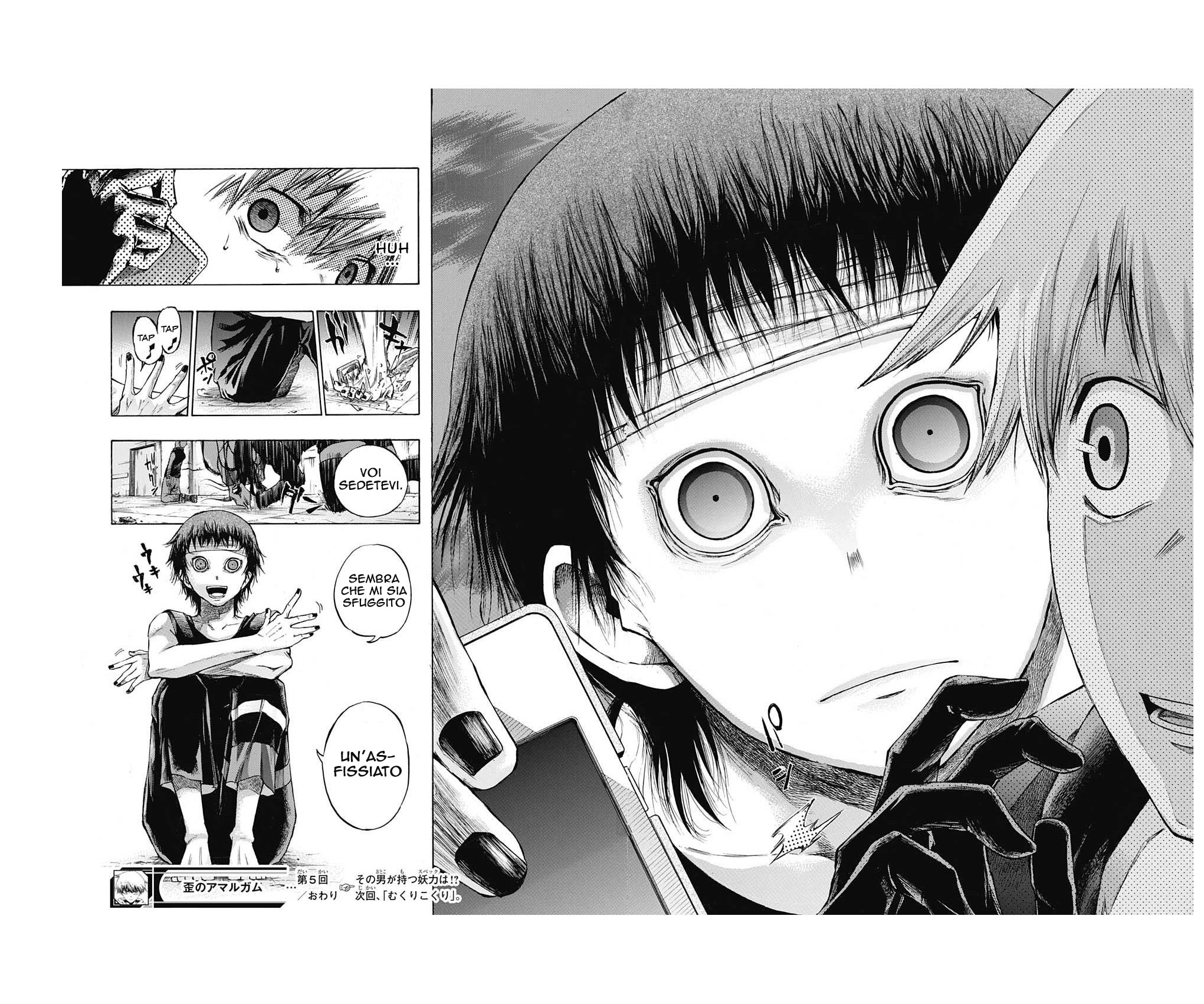Read Amalgam of Distortion IT Manga Online