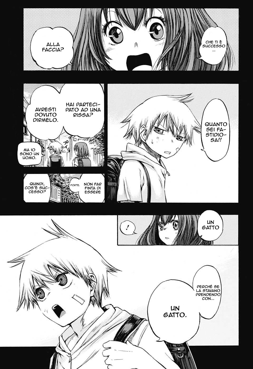 Read Amalgam of Distortion IT Manga Online