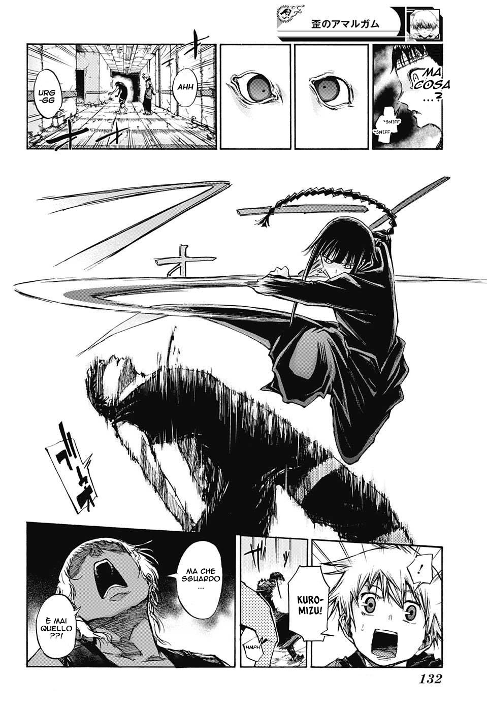 Read Amalgam of Distortion IT Manga Online