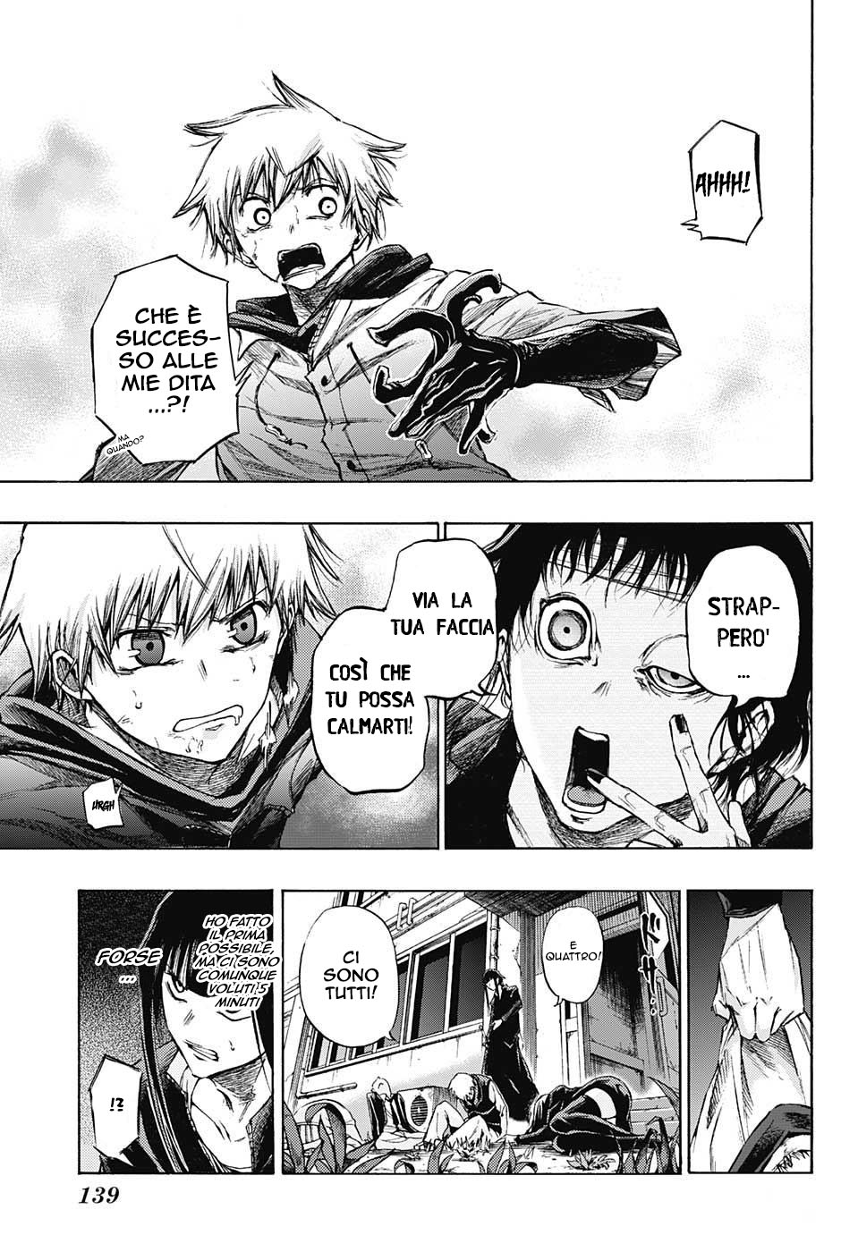 Read Amalgam of Distortion IT Manga Online