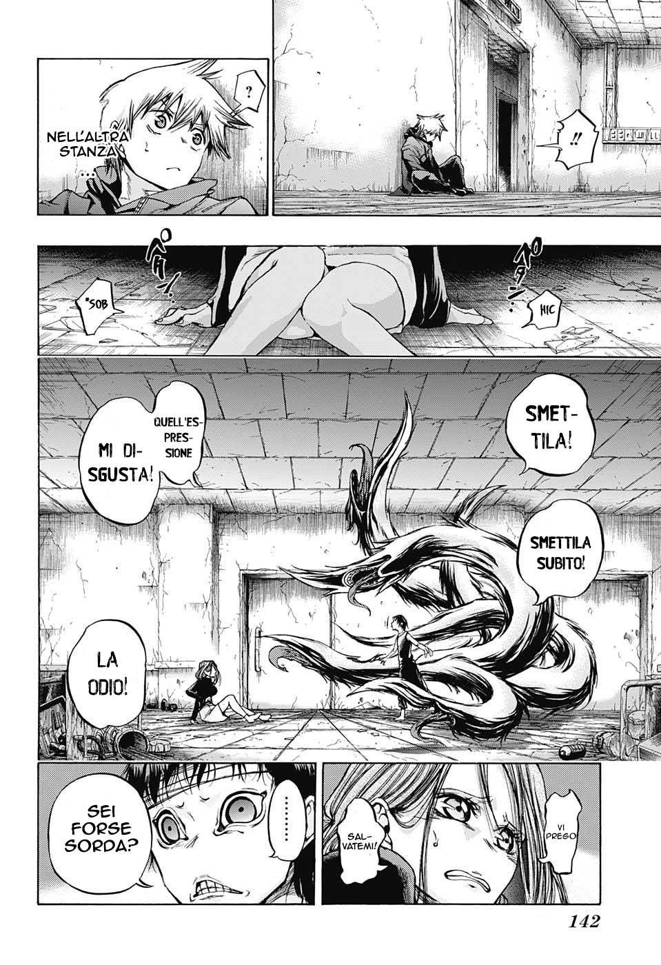 Read Amalgam of Distortion IT Manga Online
