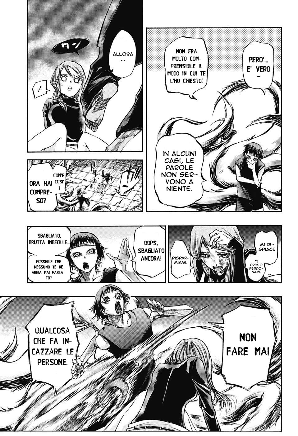Read Amalgam of Distortion IT Manga Online