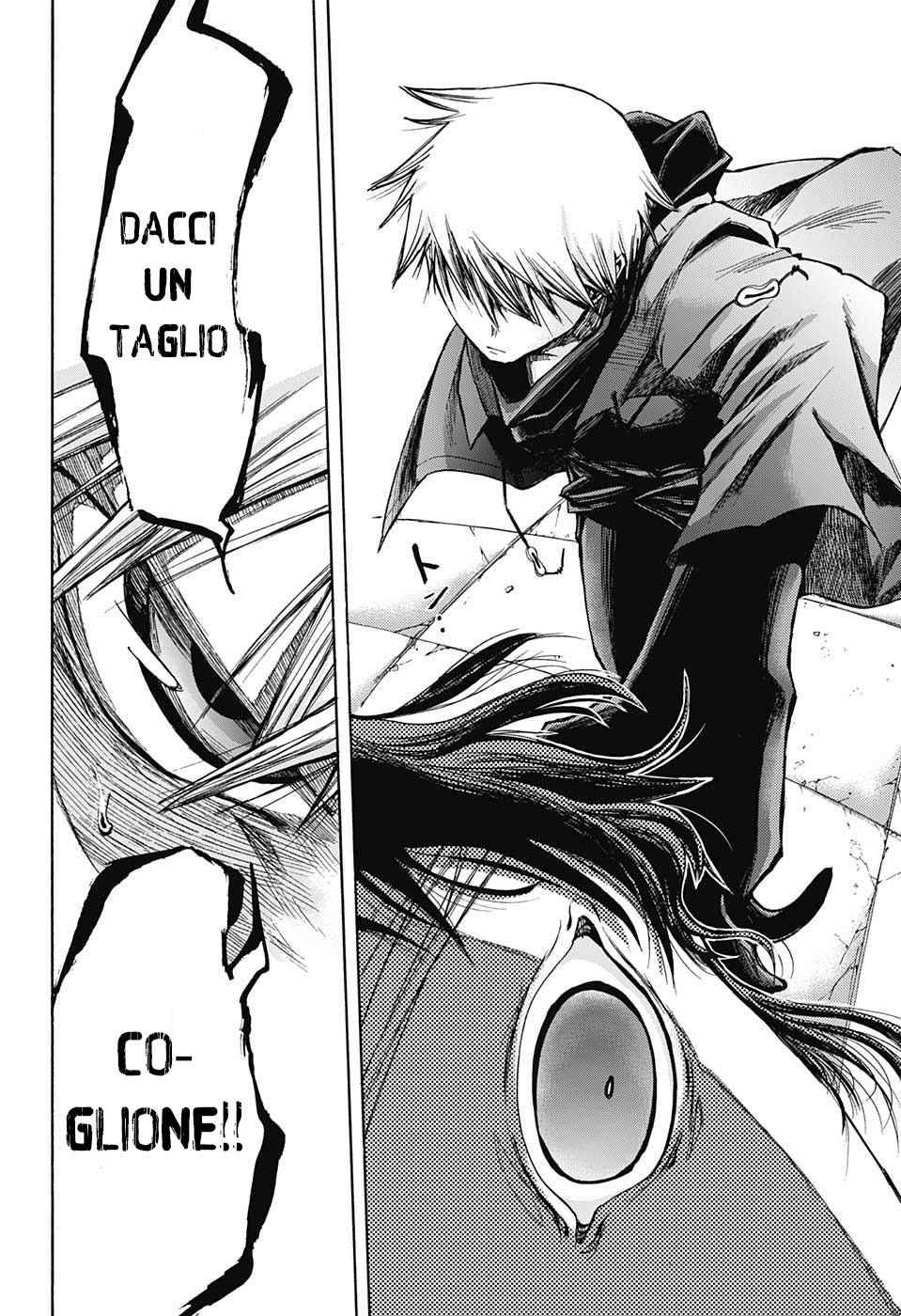 Read Amalgam of Distortion IT Manga Online