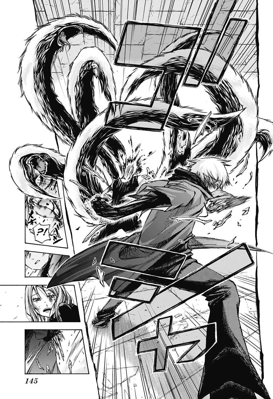 Read Amalgam of Distortion IT Manga Online