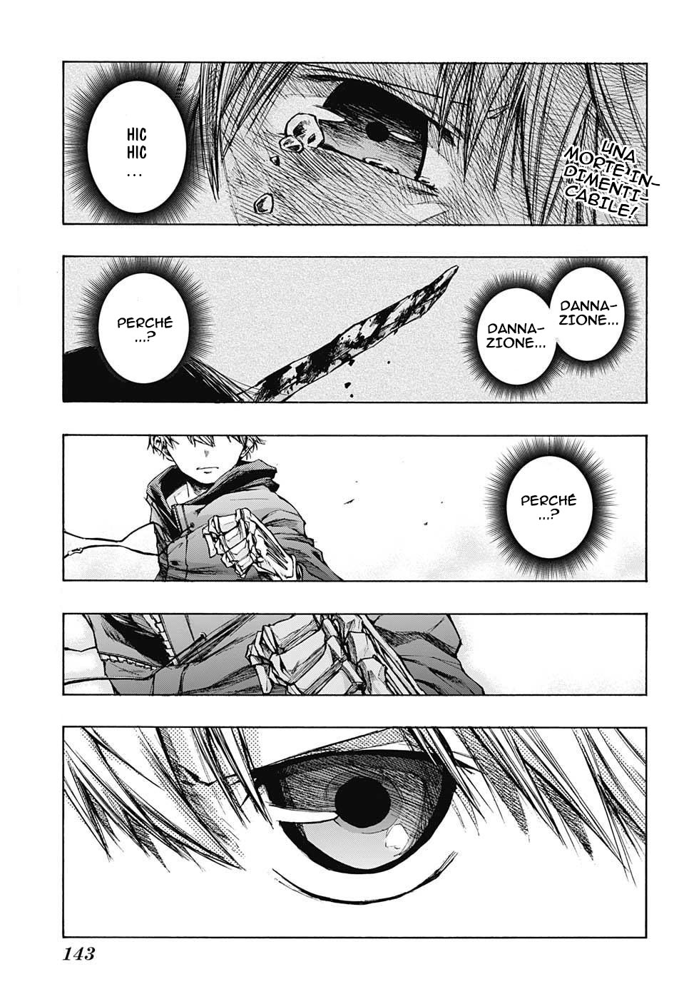 Read Amalgam of Distortion IT Manga Online