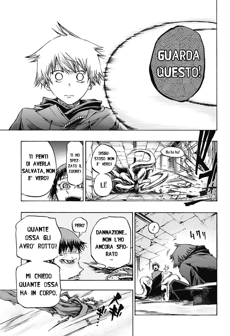 Read Amalgam of Distortion IT Manga Online