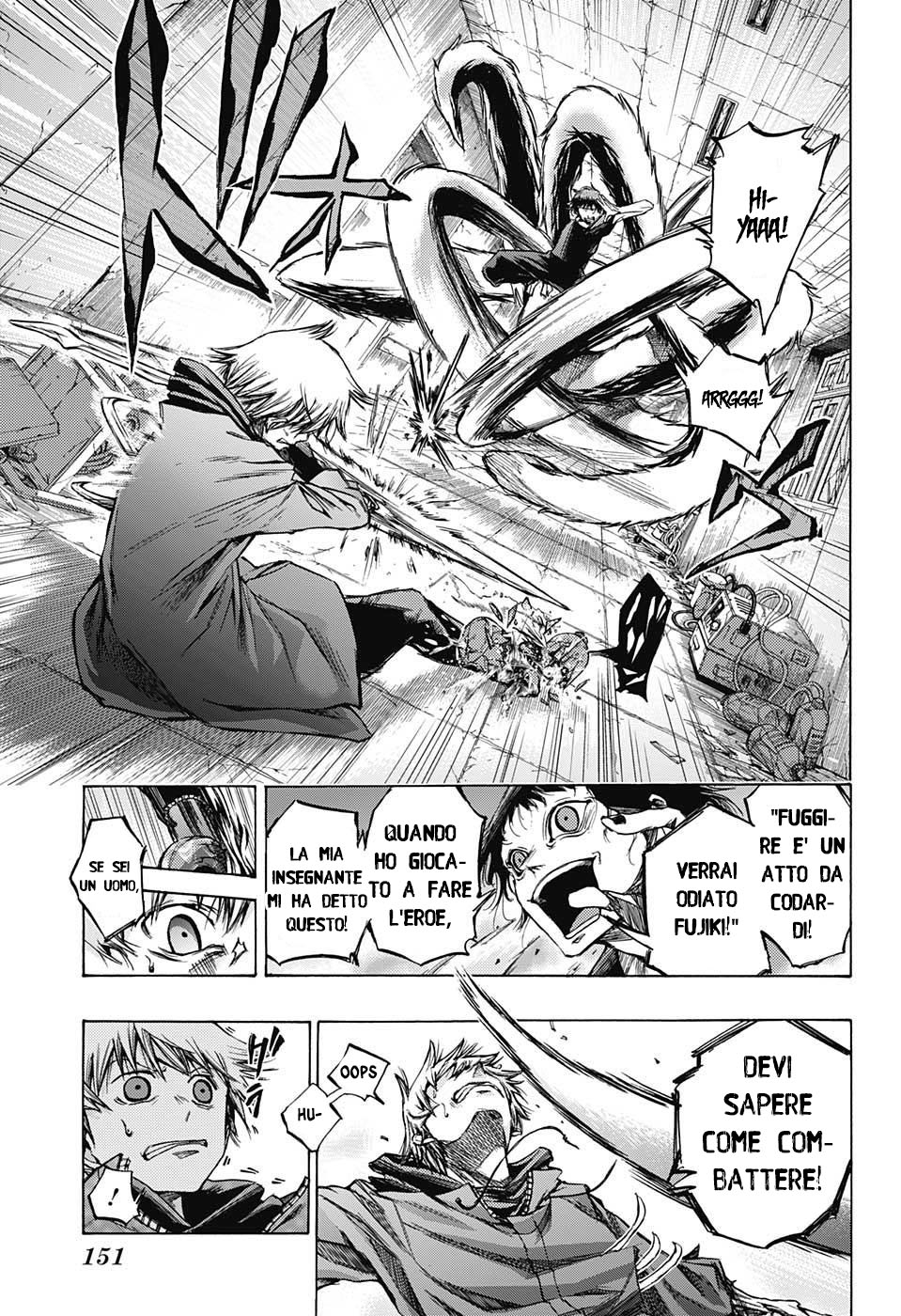 Read Amalgam of Distortion IT Manga Online