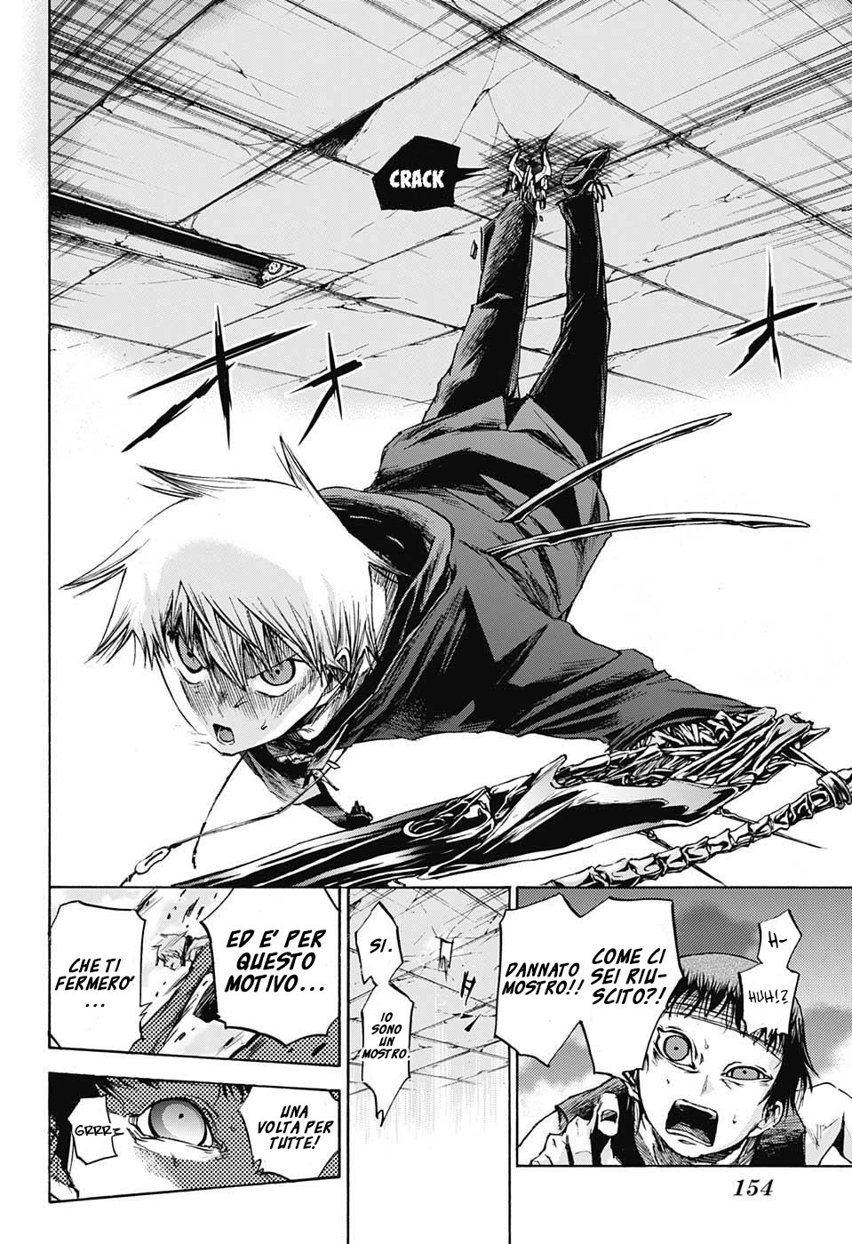 Read Amalgam of Distortion IT Manga Online