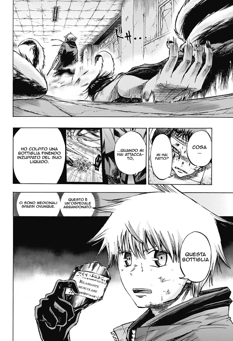 Read Amalgam of Distortion IT Manga Online
