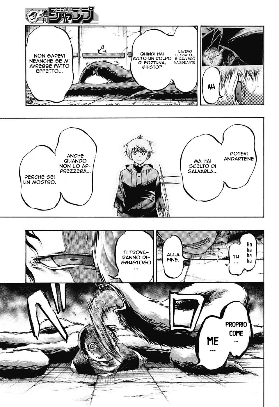 Read Amalgam of Distortion IT Manga Online