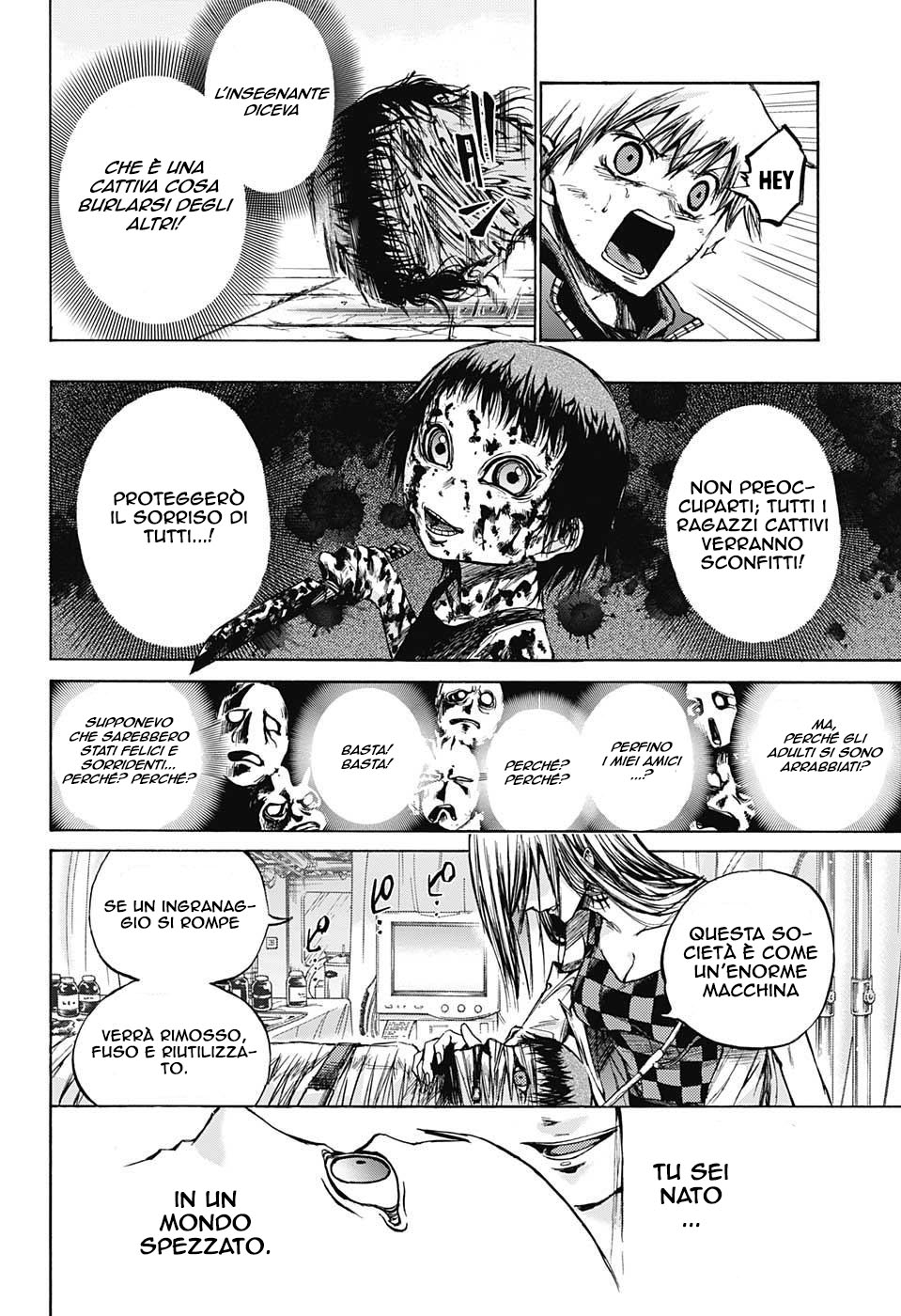 Read Amalgam of Distortion IT Manga Online