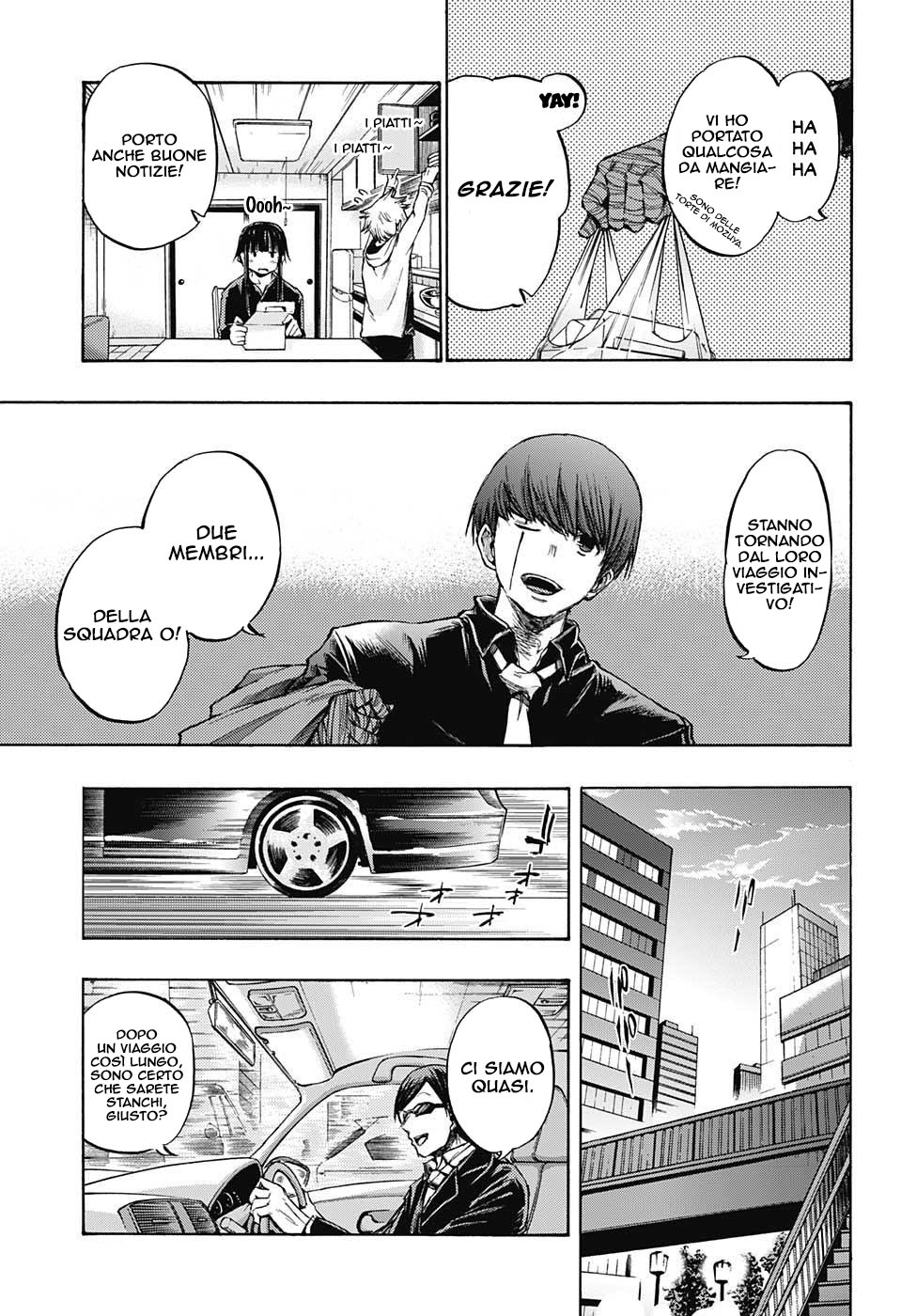 Read Amalgam of Distortion IT Manga Online