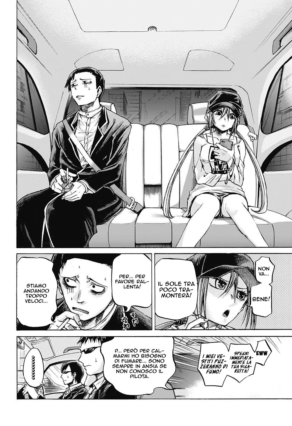 Read Amalgam of Distortion IT Manga Online