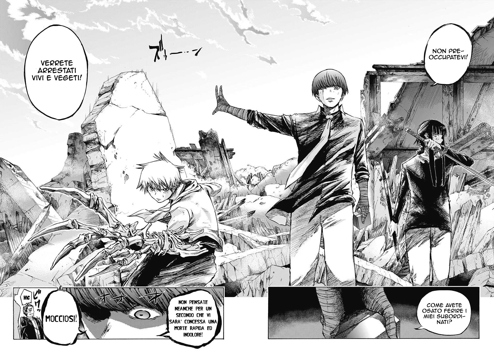Read Amalgam of Distortion IT Manga Online
