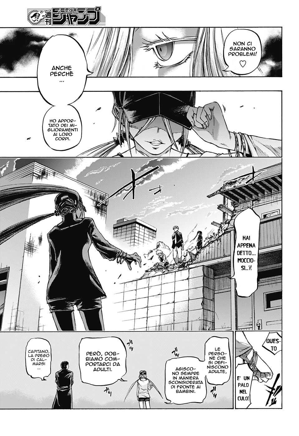 Read Amalgam of Distortion IT Manga Online